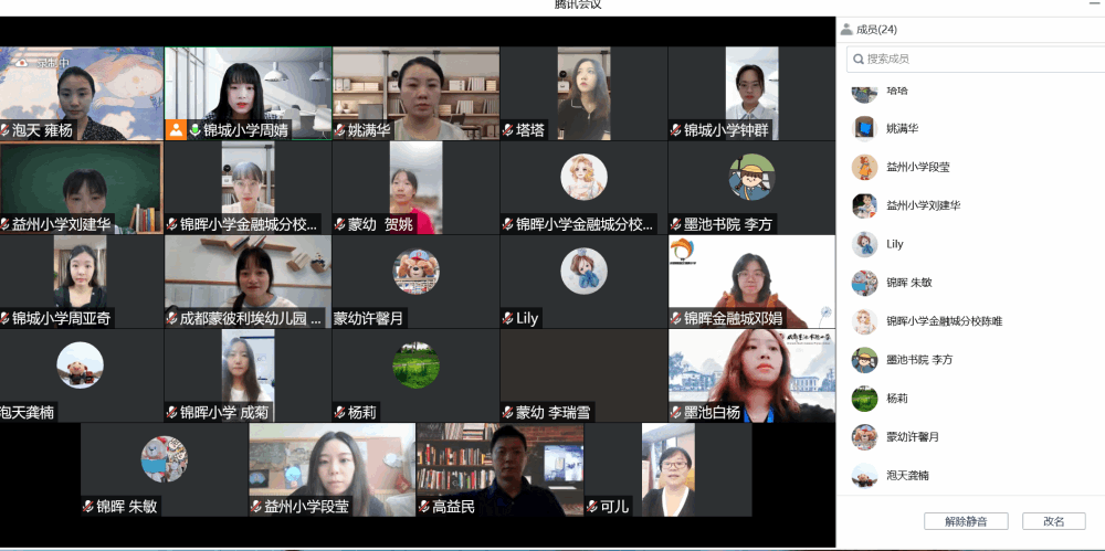 QQ图片20220926092449