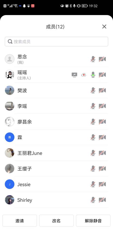 6ce67e6905287556ae98f2bacc45a2d