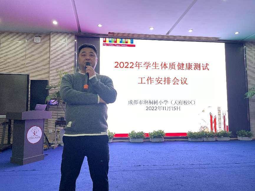 微信图片_20221125090352