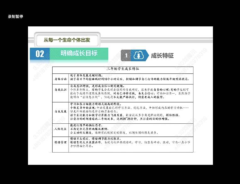 {27D396B3-9A47-56C1-58AB-4999135A423C}