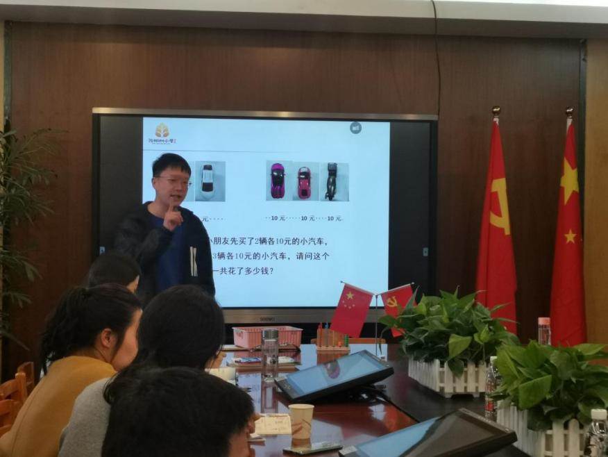 F4DC6948905D5D4E198A927A070BC1A4