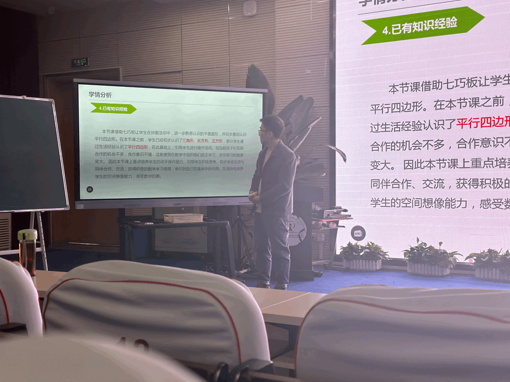 e94bf44326e561cc2573b56506e2b12