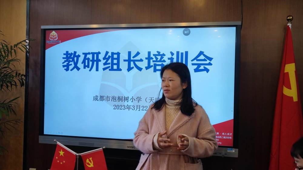 c8a5c5a2dbf5895a60fd88d67395fcc