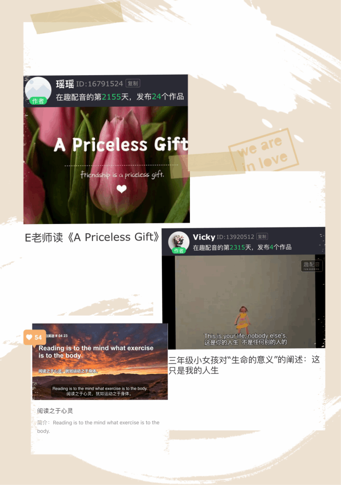 图片7