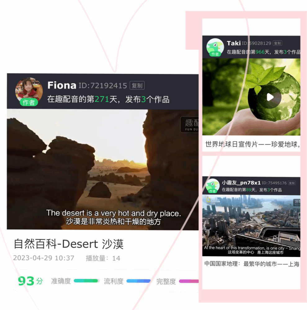 图片6