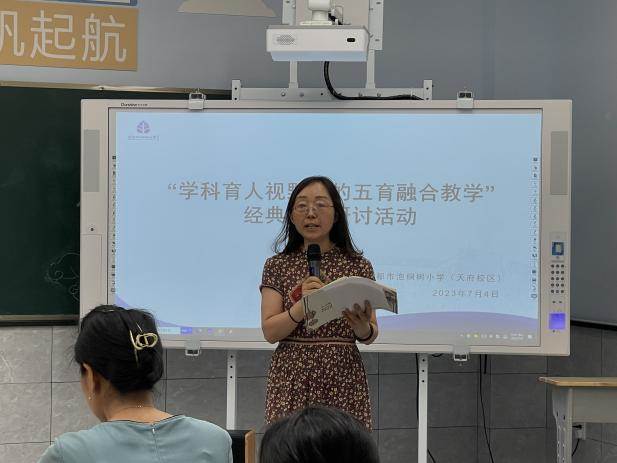 微信图片_20230704213328