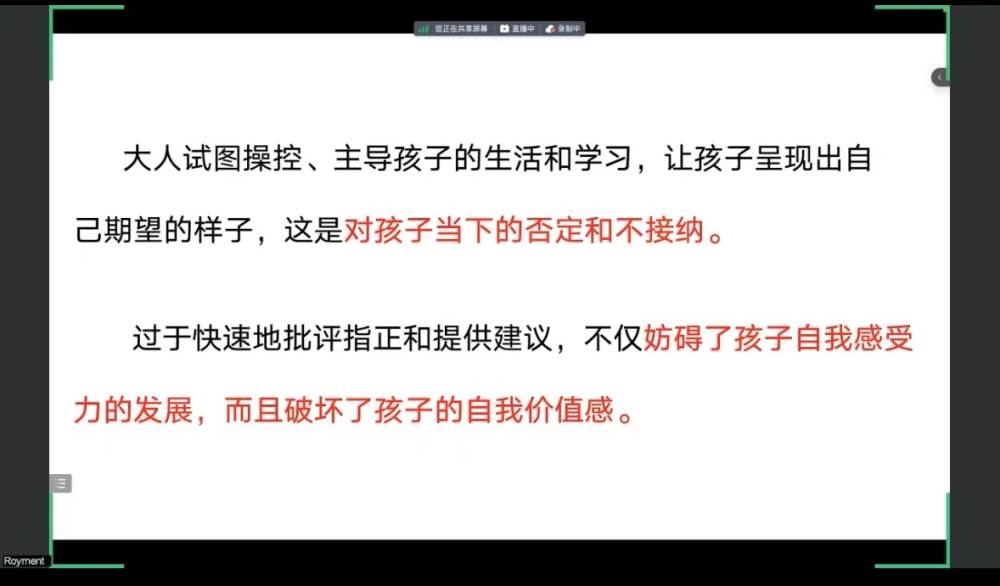 0ce827eb060aeb962f5f2c412b886ef