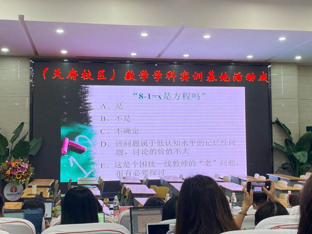 ../Library/Containers/com.tencent.qq/Data/Downloads/IMG_1840.JPG