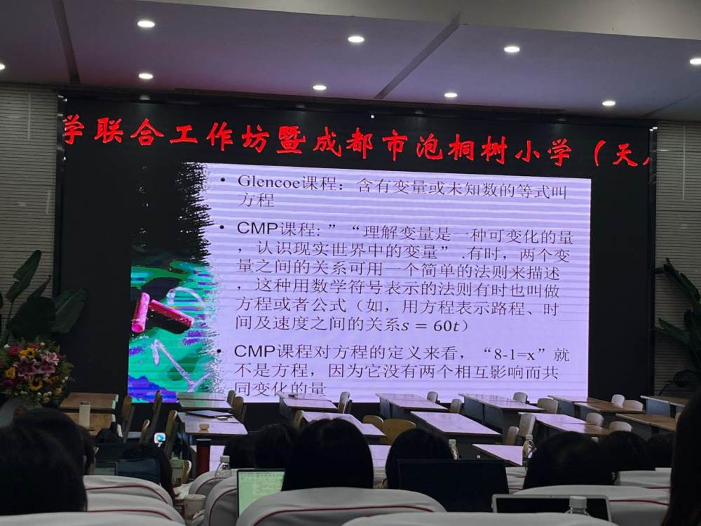 ../Library/Containers/com.tencent.qq/Data/Library/Application%20Support/QQ/nt_qq_16e14b7360b51b3883a12f9f0b885d86/nt_data/Pic/2023-09/Ori/c0a4643cd470192f732087b85d24b45e.png