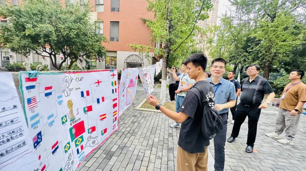 微信图片_20230920103317