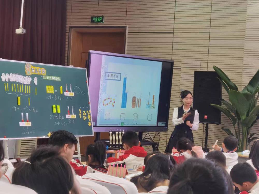 C:\Users\HUAWEI\Documents\WeChat Files\wxid_46rs3gafnhwv22\FileStorage\Temp\5a7ef723d0a52e1a5d4964266c66f54.jpg