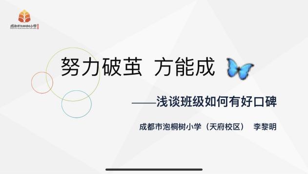 A91662710C283DB1087DF6EA326C7E20