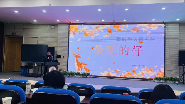 mmexport1706074983527