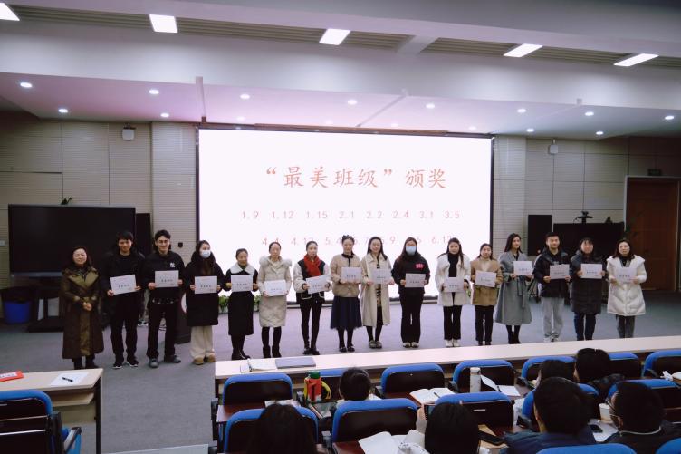 mmexport1706074879521