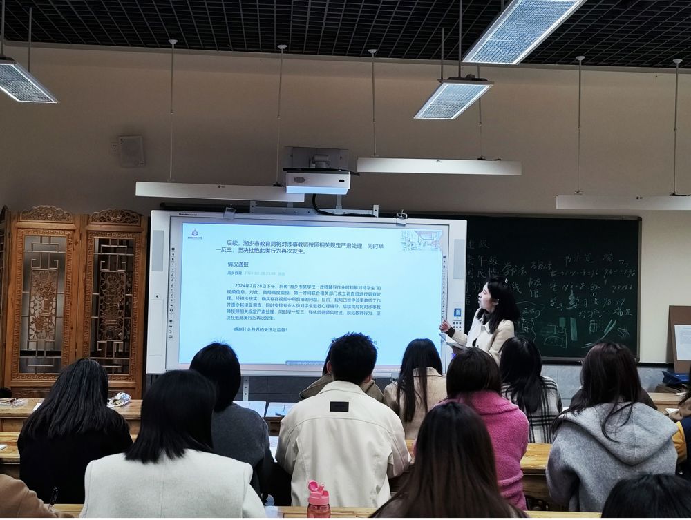 qq_pic_merged_1710235845530
