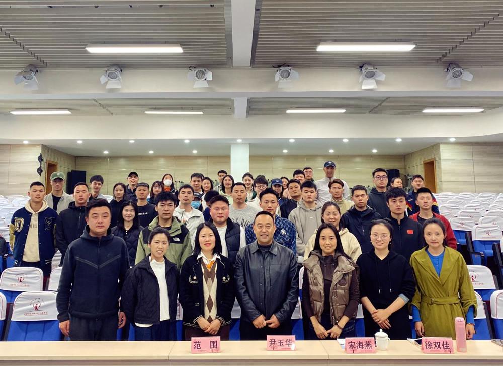 微信图片_20240322161457