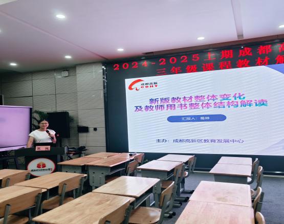 95e9df05735952a777bb27db581e936