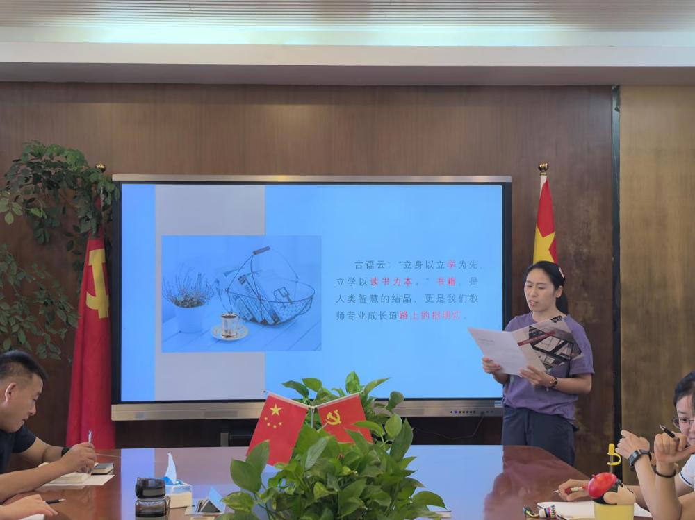 bbf37826e4baacf95fe01450c0dceab