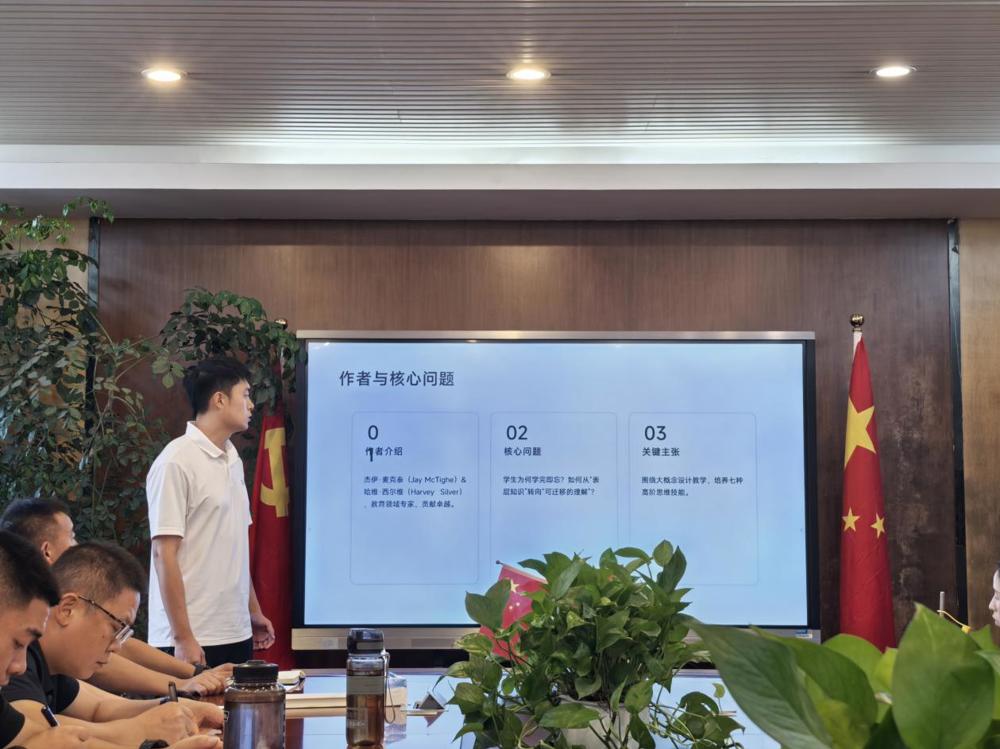 3ed1efeb2d214aea8b4233760c9a5e4