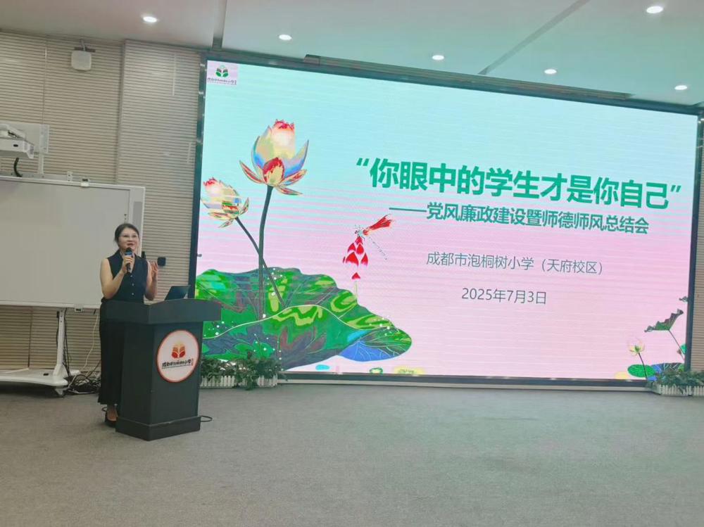 facbfbd32ee30015cc61d70ae4554c8