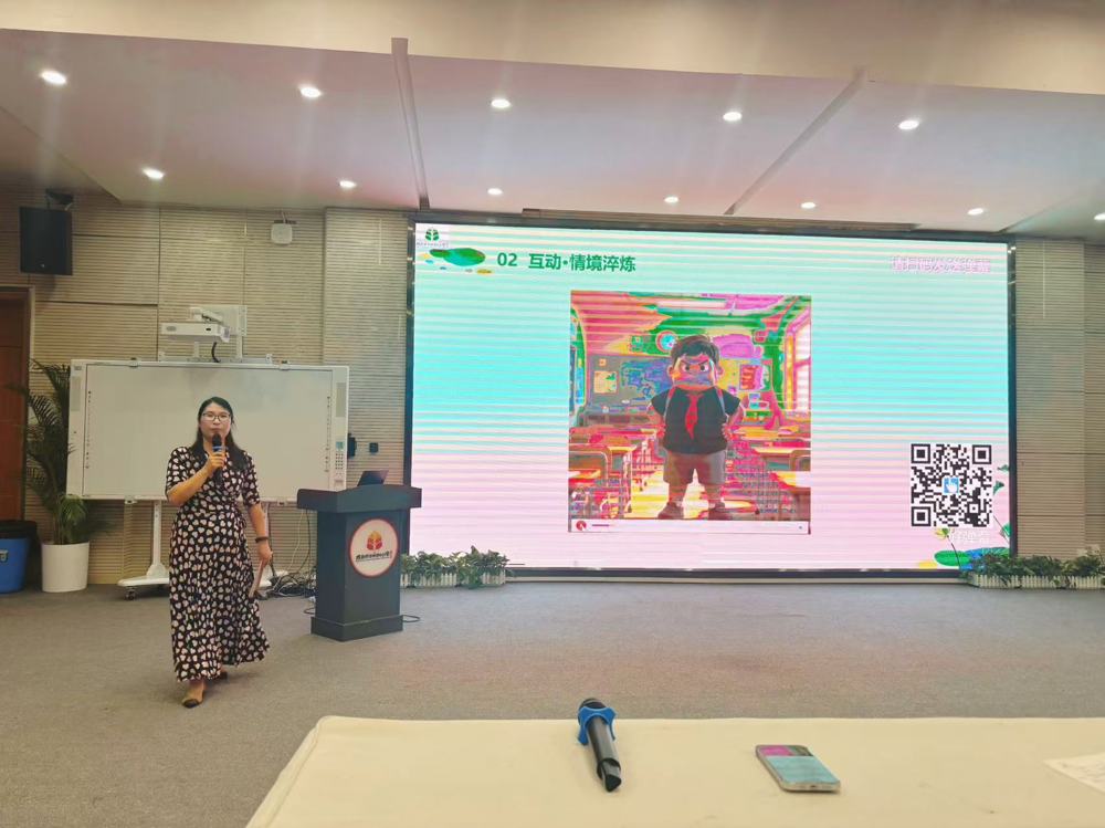 c7b499a7a5eaff20b402bbaa2c15e34