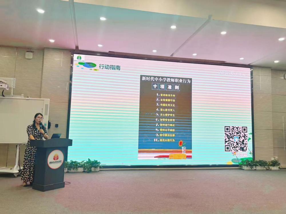 0588a384834713fbc7e746543601a5d