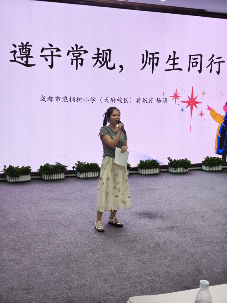 8630f52d2ffb23c4b8b8948f4caad9b2 2 2