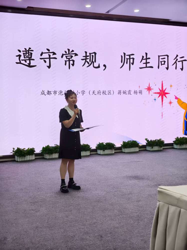 e7102fbddc23b9aeb1091db9f34cb260