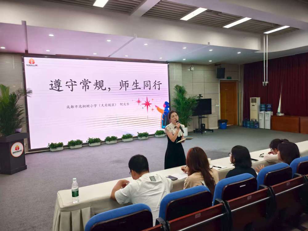 48594b8ee7006e8c5086b2e8c7132e73