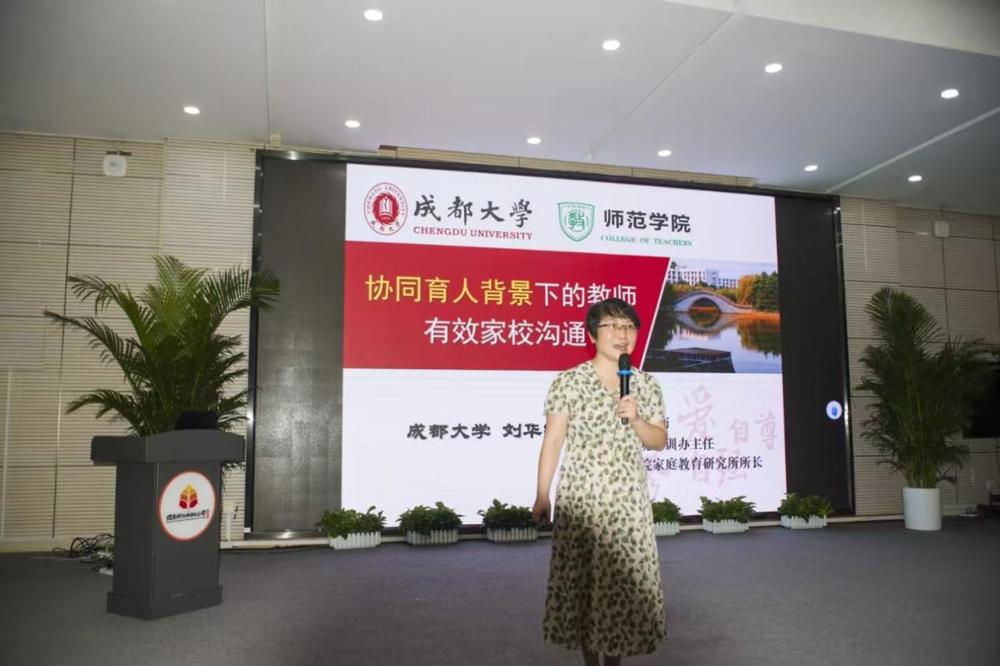 e19fc2e7d2db2192615a30551ce3184