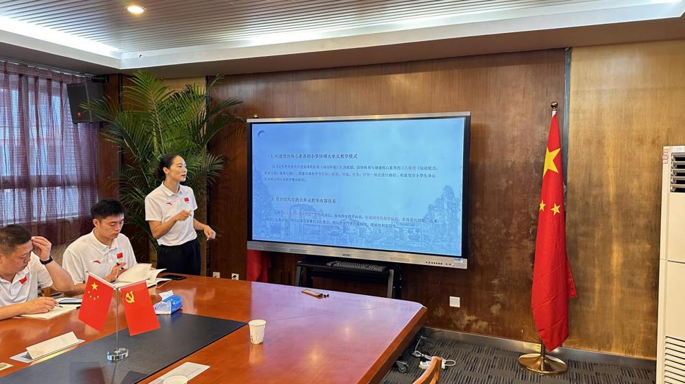 4d2d98ee23730d0ba7e7c09ba927dc07