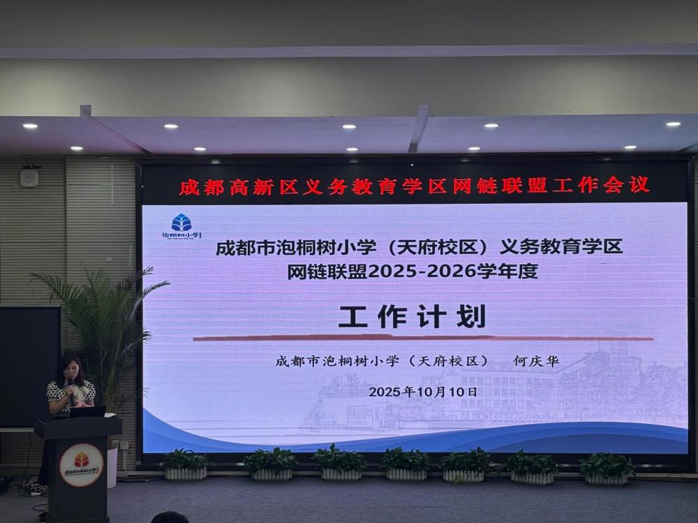 c50cc473c5579c49fe4a69742e922204