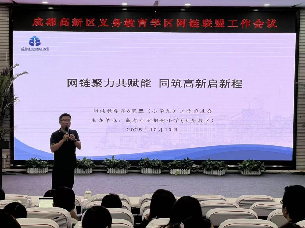 681fe4e766ab661809552b7b5ce93400