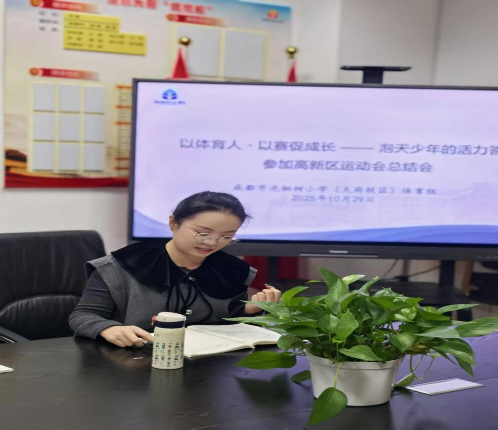 1a7d3e18d08dbffbe366f1df9cb52975