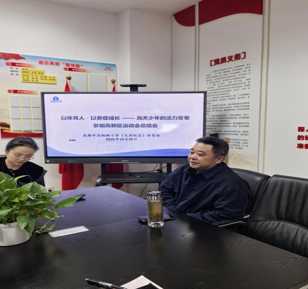 b105922cd105808fe113f17aa2dead8e