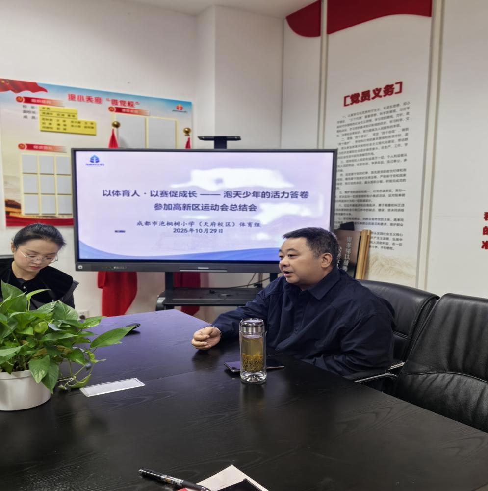 fe67d2cbc535a8c3dd3e7eb104775d51