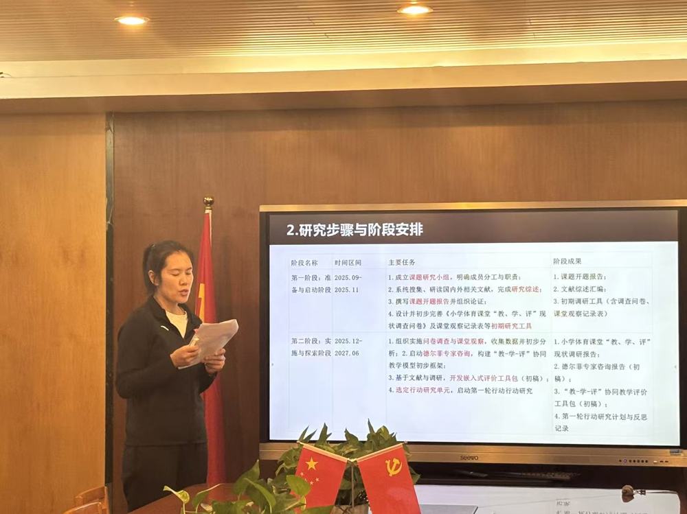 cb9c82847955bab6fb26305c820191bb