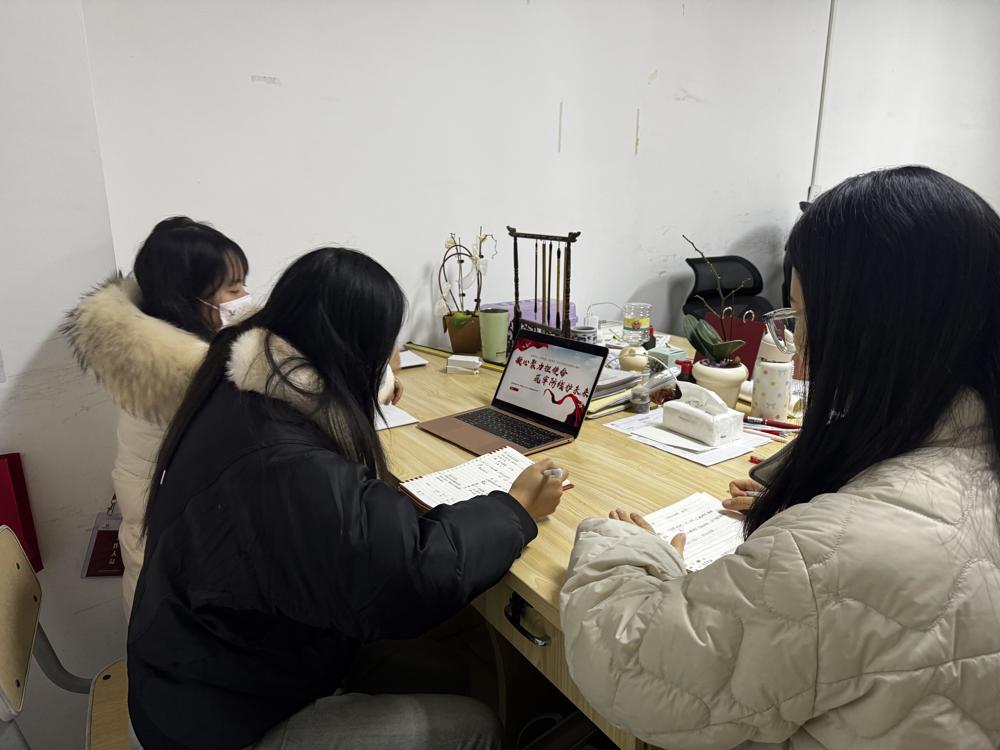 /private/var/folders/5s/ztnmgl7j3hg640qt2m2r1vtr0000gn/T/com.kingsoft.wpsoffice.mac/picturecompress_20251225130826/output_1.jpgoutput_1