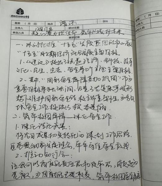 99910133ac50dd7461824ba0530f4bba