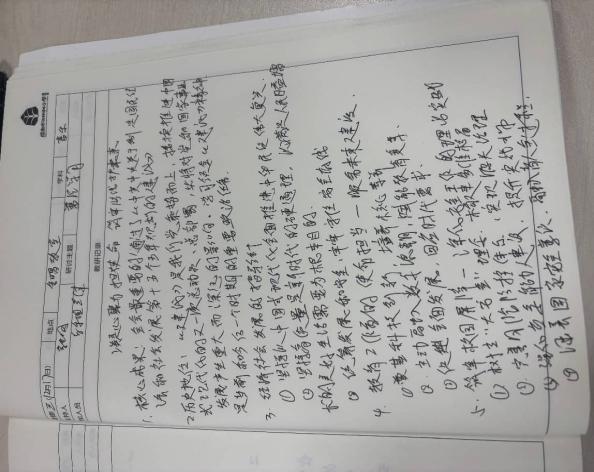 cc06d84792e1d95071fdb4e62cede6e7