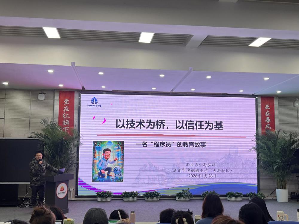 69749ca9f06278909778c4c1c6a3e004