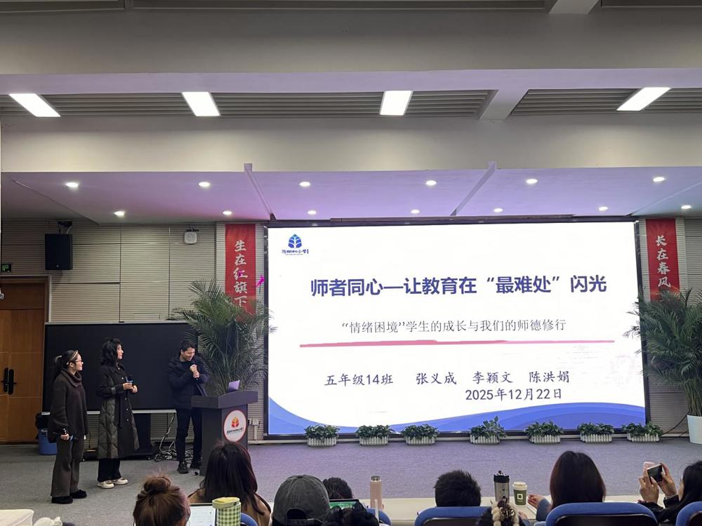 d5e9842c6fa65d5edf86f2be4b5eb4b5