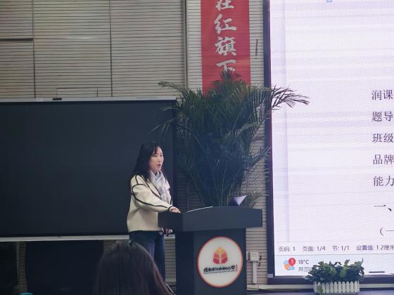 b71a1881d6c089f8a52d0f325506fa49